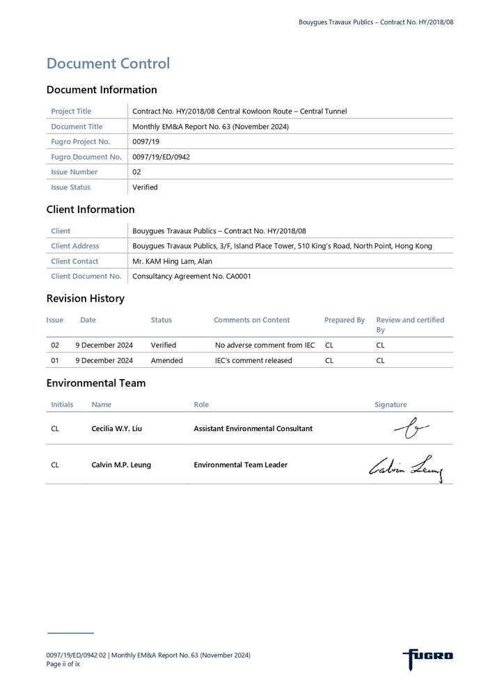 Close-up of a document with a signature
Description automatically generated